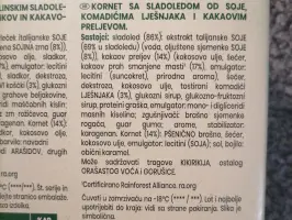 Sladoled u kornetu 300 g